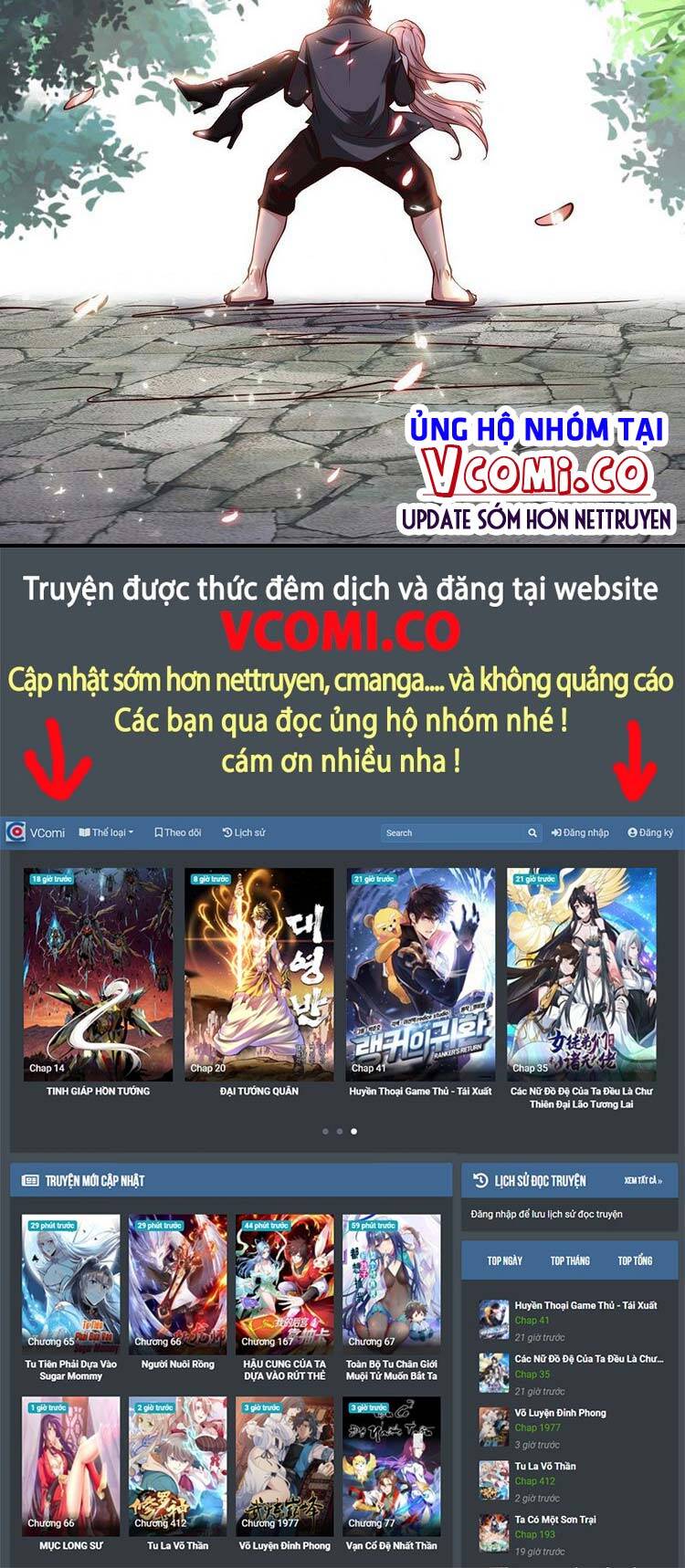 Ta Không Muốn Làm Đệ Nhất Chapter 61 - 32
