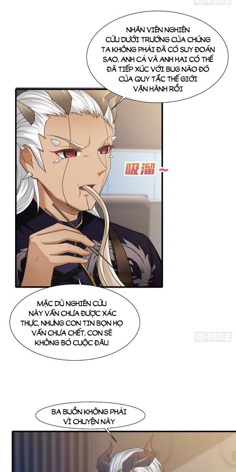 Ta Không Muốn Làm Đệ Nhất Chapter 73 - 6