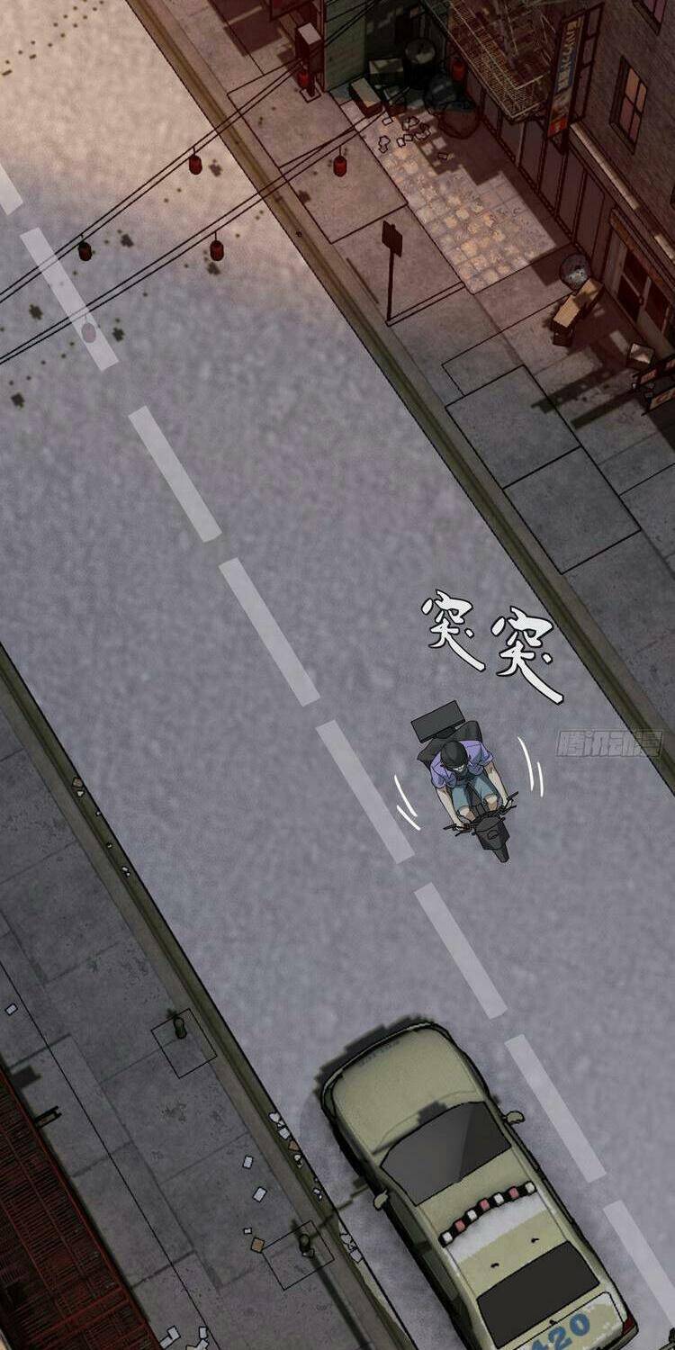 Ta Không Muốn Làm Đệ Nhất Chapter 1 - 13