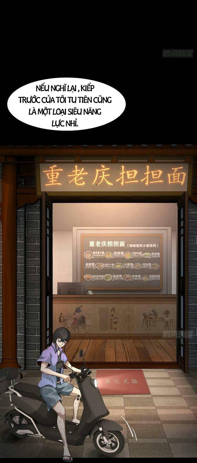 Ta Không Muốn Làm Đệ Nhất Chapter 1 - 27