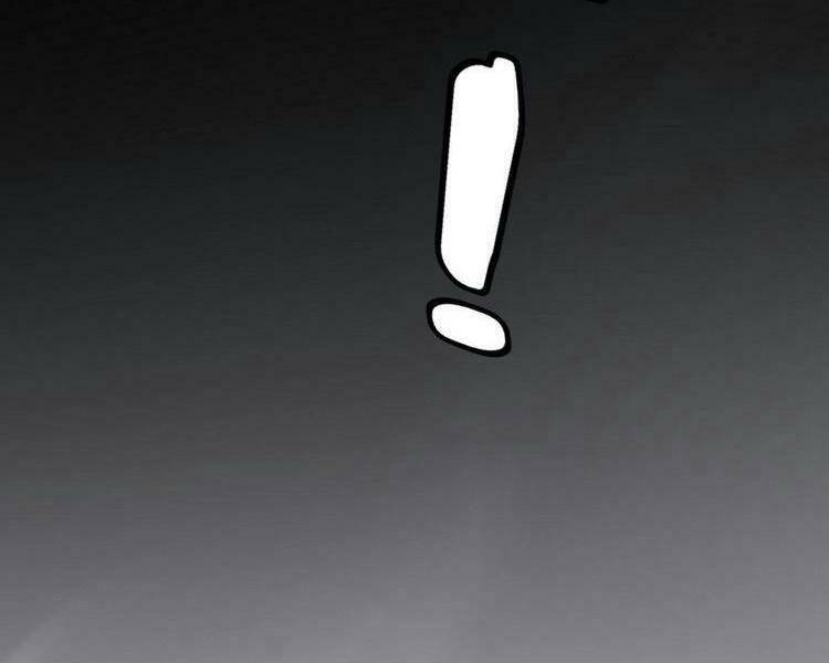 Ta Không Muốn Làm Đệ Nhất Chapter 1 - 49