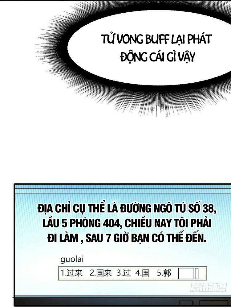 Ta Không Muốn Làm Đệ Nhất Chapter 3 - 12