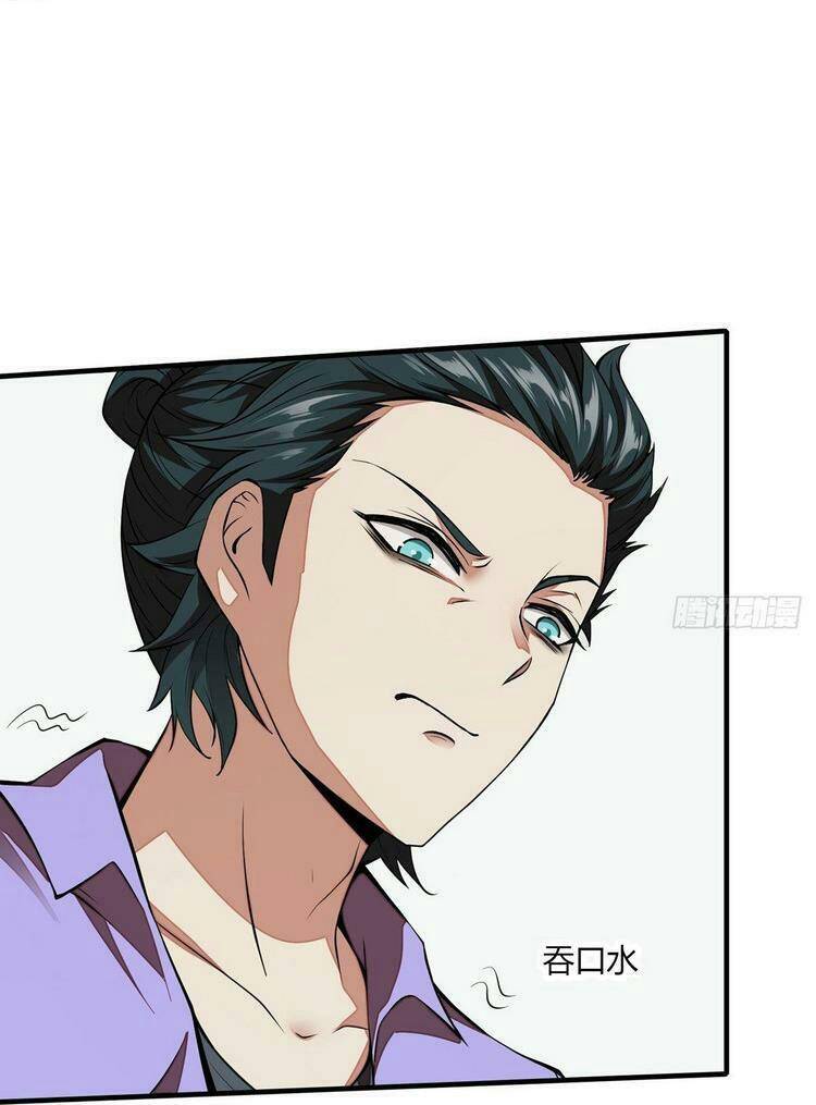 Ta Không Muốn Làm Đệ Nhất Chapter 3 - 62