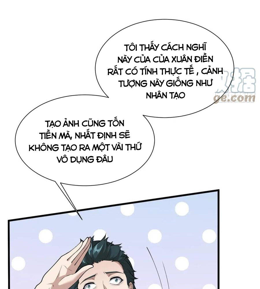 Ta Không Muốn Làm Đệ Nhất Chapter 32 - 21