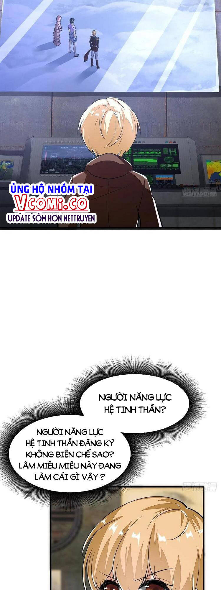 Ta Không Muốn Làm Đệ Nhất Chapter 34 - 21