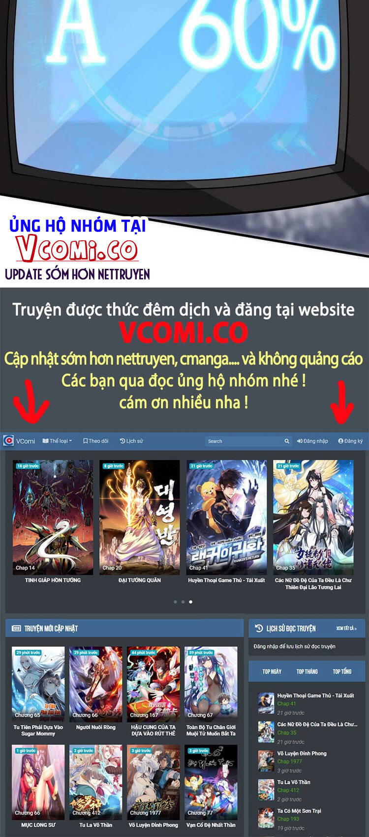 Ta Không Muốn Làm Đệ Nhất Chapter 34 - 33