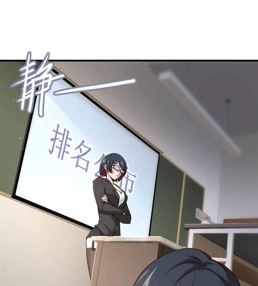 Ta Không Muốn Làm Đệ Nhất Chapter 39 - 1