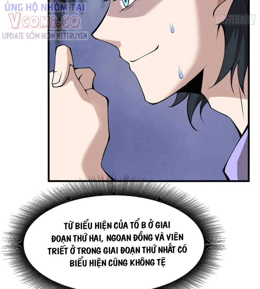 Ta Không Muốn Làm Đệ Nhất Chapter 39 - 16