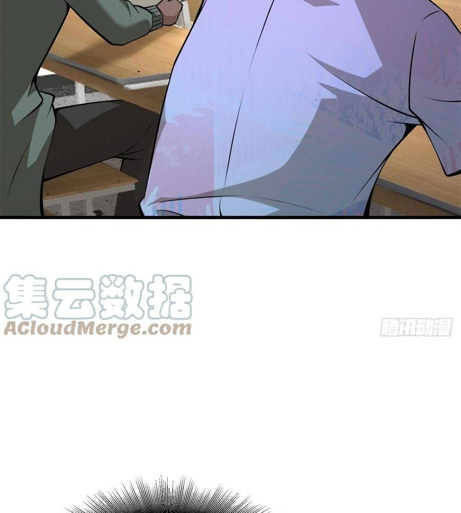 Ta Không Muốn Làm Đệ Nhất Chapter 39 - 18