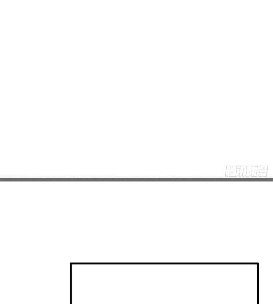 Ta Không Muốn Làm Đệ Nhất Chapter 39 - 38