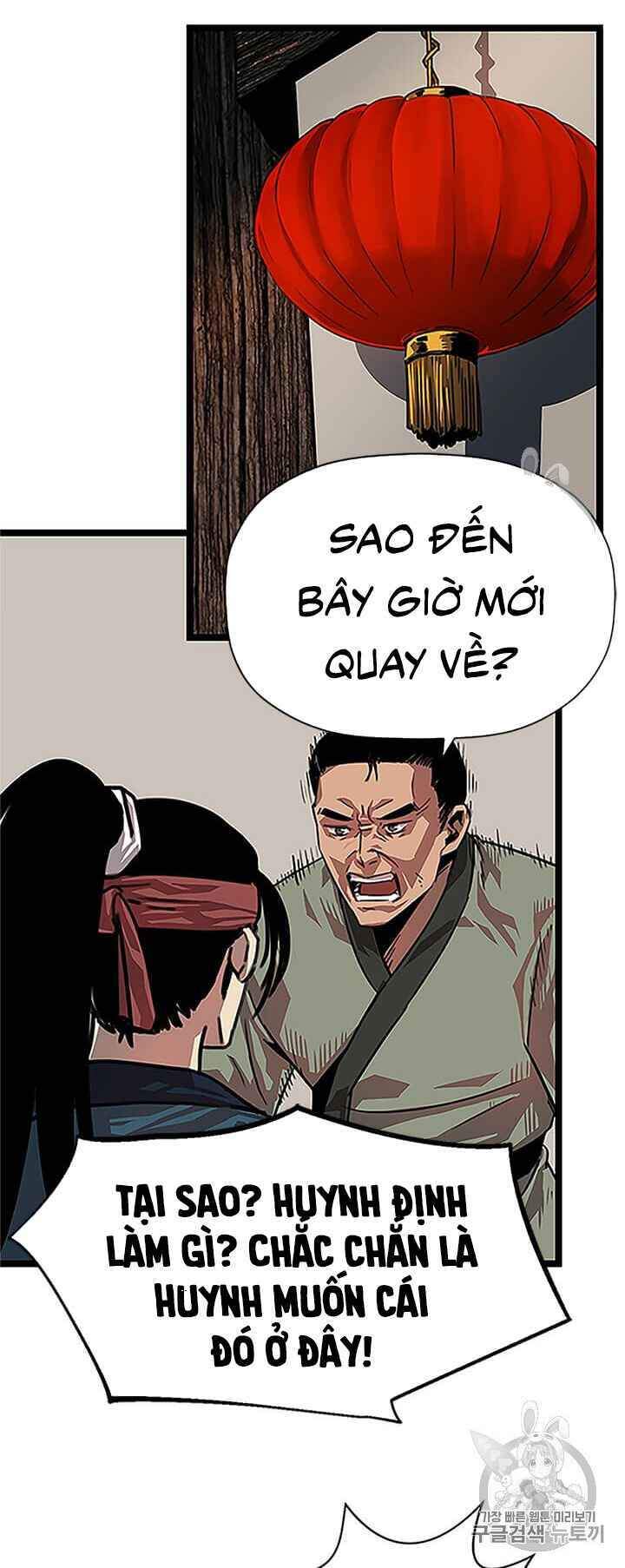 Học Giả Trở Lại Chapter 1 - 134