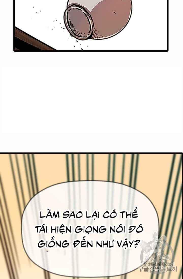 Học Giả Trở Lại Chapter 1 - 95