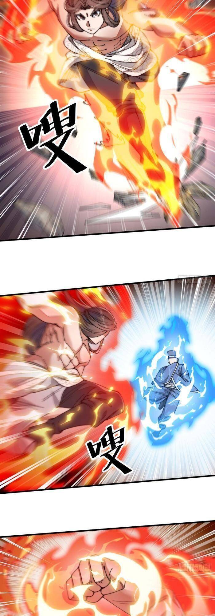 Ta Không Phải Con Cưng Của Khí Vận Chapter 17 - 32