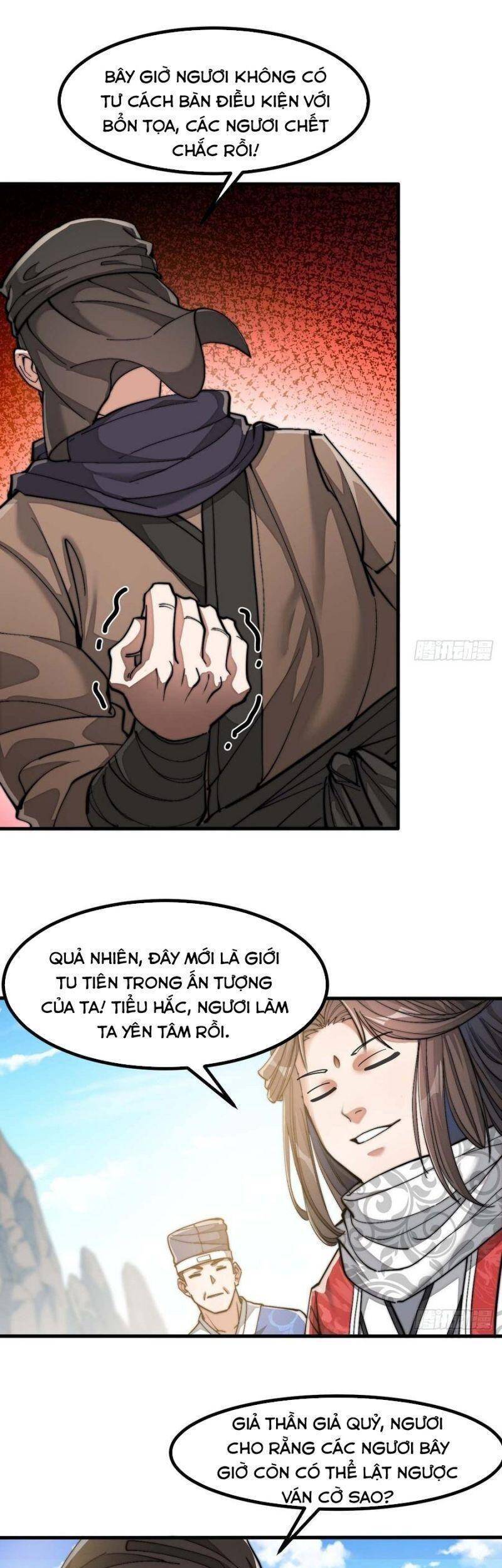 Ta Không Phải Con Cưng Của Khí Vận Chapter 19 - 18