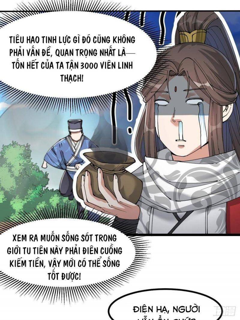 Ta Không Phải Con Cưng Của Khí Vận Chapter 20 - 57