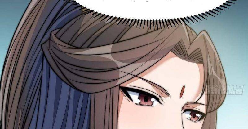 Ta Không Phải Con Cưng Của Khí Vận Chapter 24 - 59