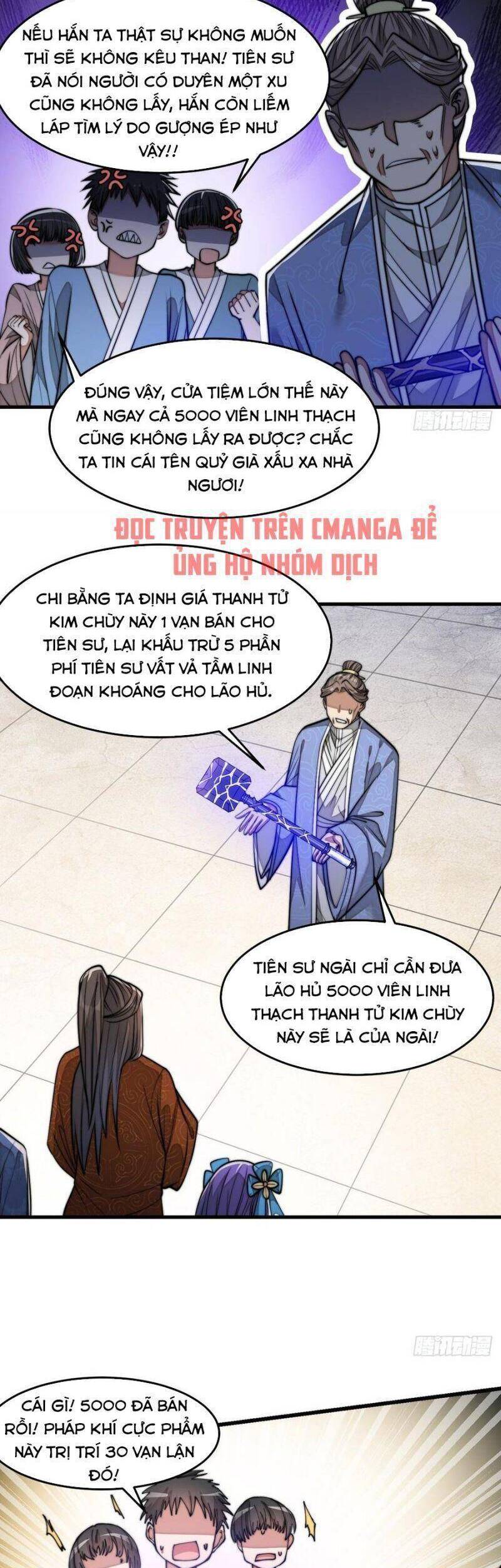 Ta Không Phải Con Cưng Của Khí Vận Chapter 30 - 12