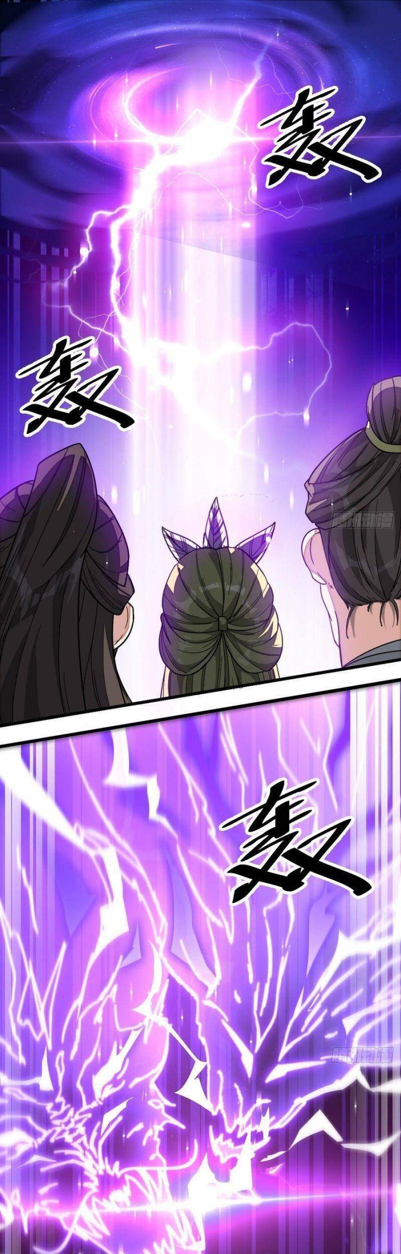 Ta Không Phải Con Cưng Của Khí Vận Chapter 36 - 24