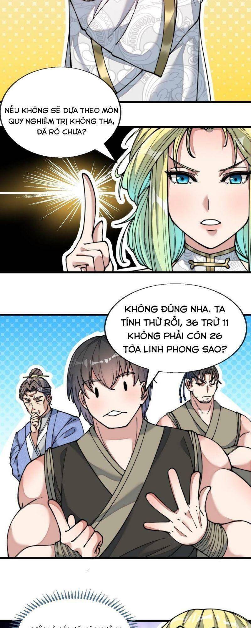 Ta Không Phải Con Cưng Của Khí Vận Chapter 58 - 11