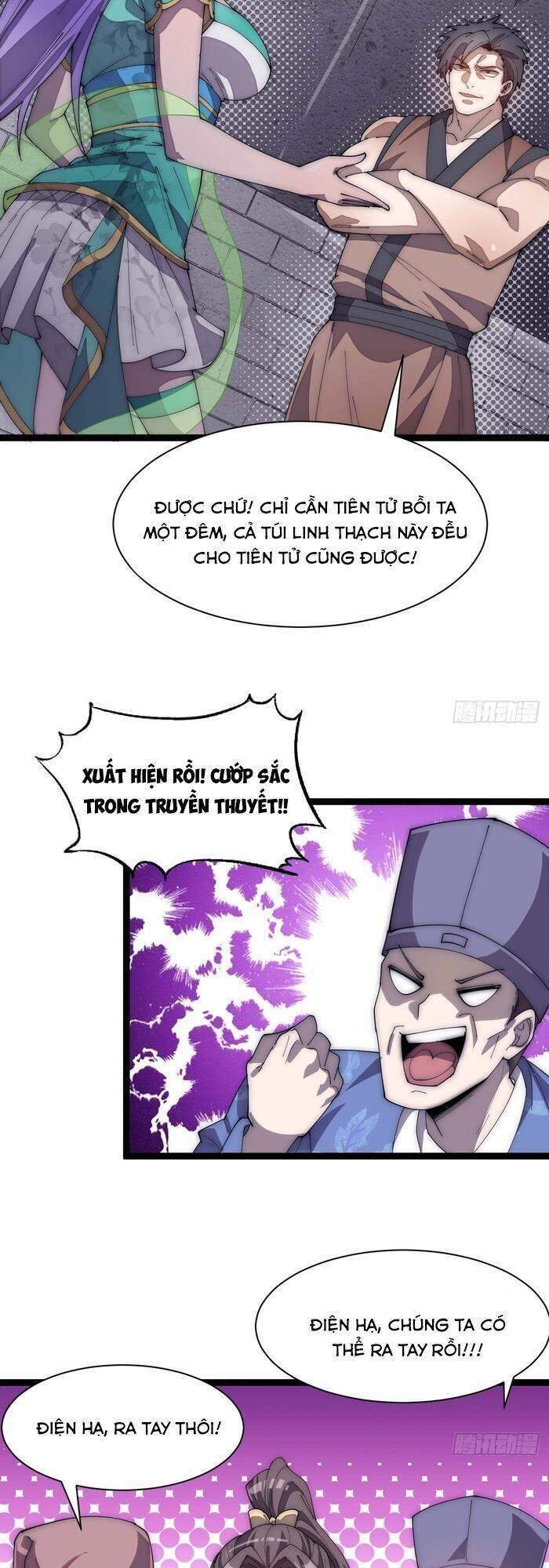 Ta Không Phải Con Cưng Của Khí Vận Chapter 6 - 5