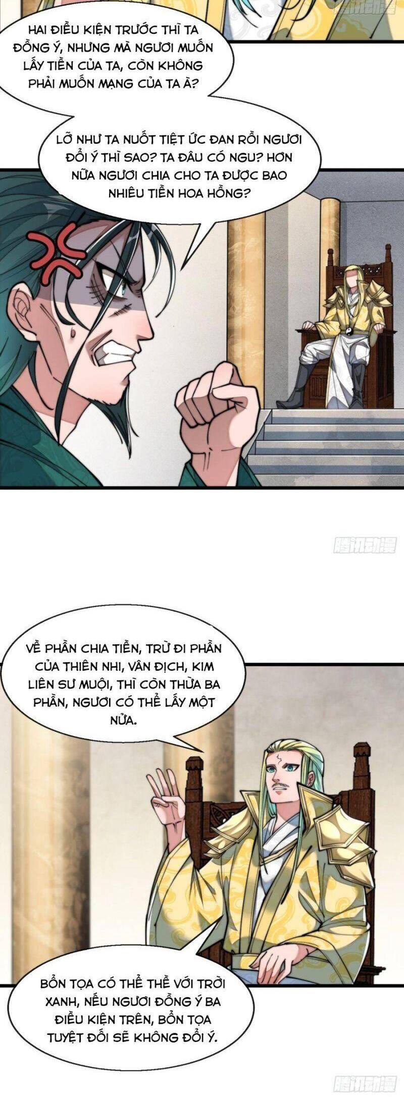 Ta Không Phải Con Cưng Của Khí Vận Chapter 68 - 19
