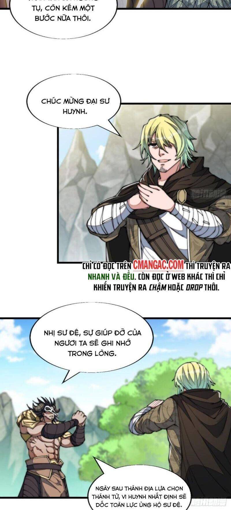 Ta Không Phải Con Cưng Của Khí Vận Chapter 69 - 17