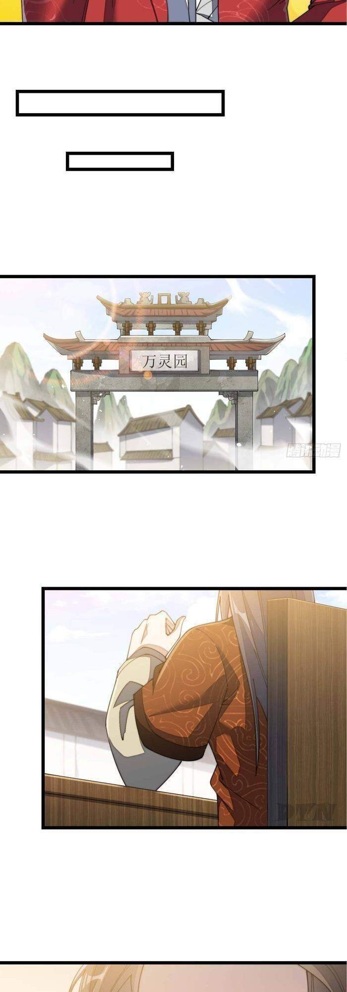 Ta Không Phải Con Cưng Của Khí Vận Chapter 7 - 22