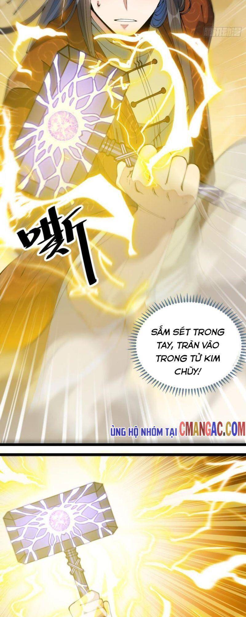 Ta Không Phải Con Cưng Của Khí Vận Chapter 70 - 12