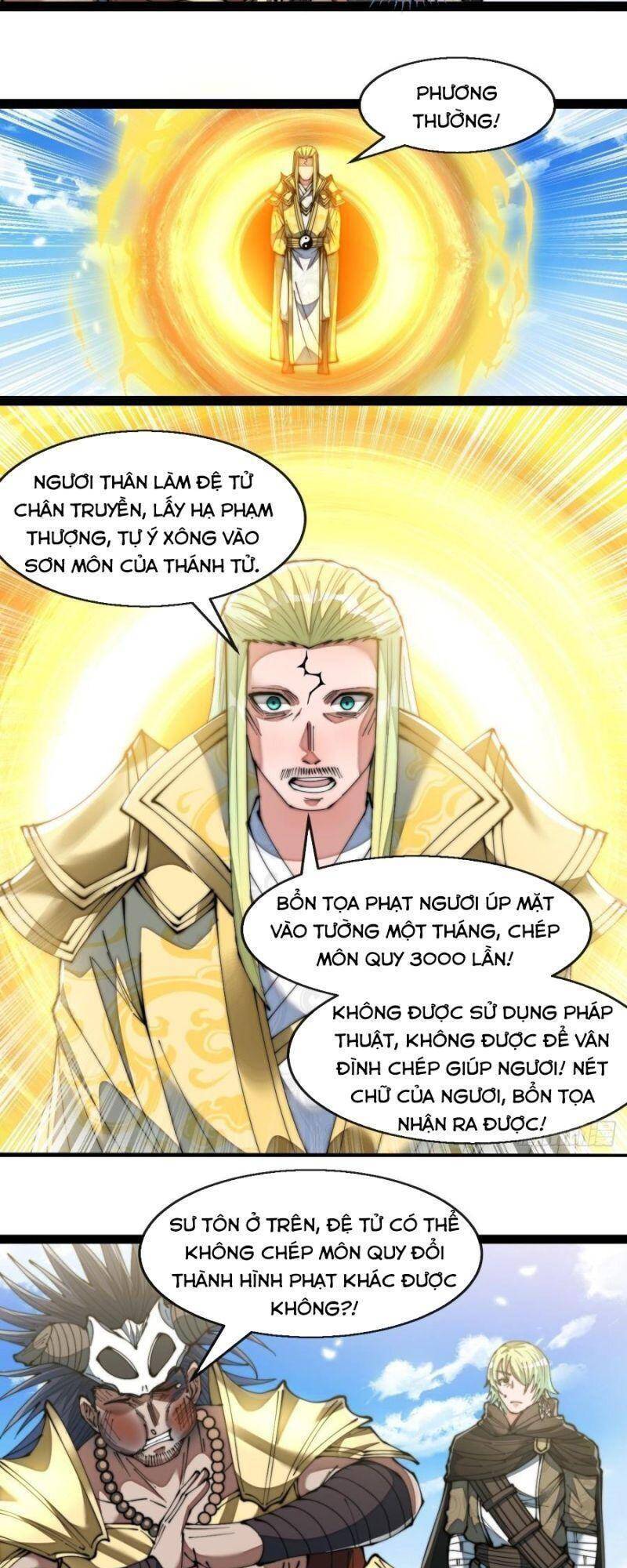 Ta Không Phải Con Cưng Của Khí Vận Chapter 73 - 26