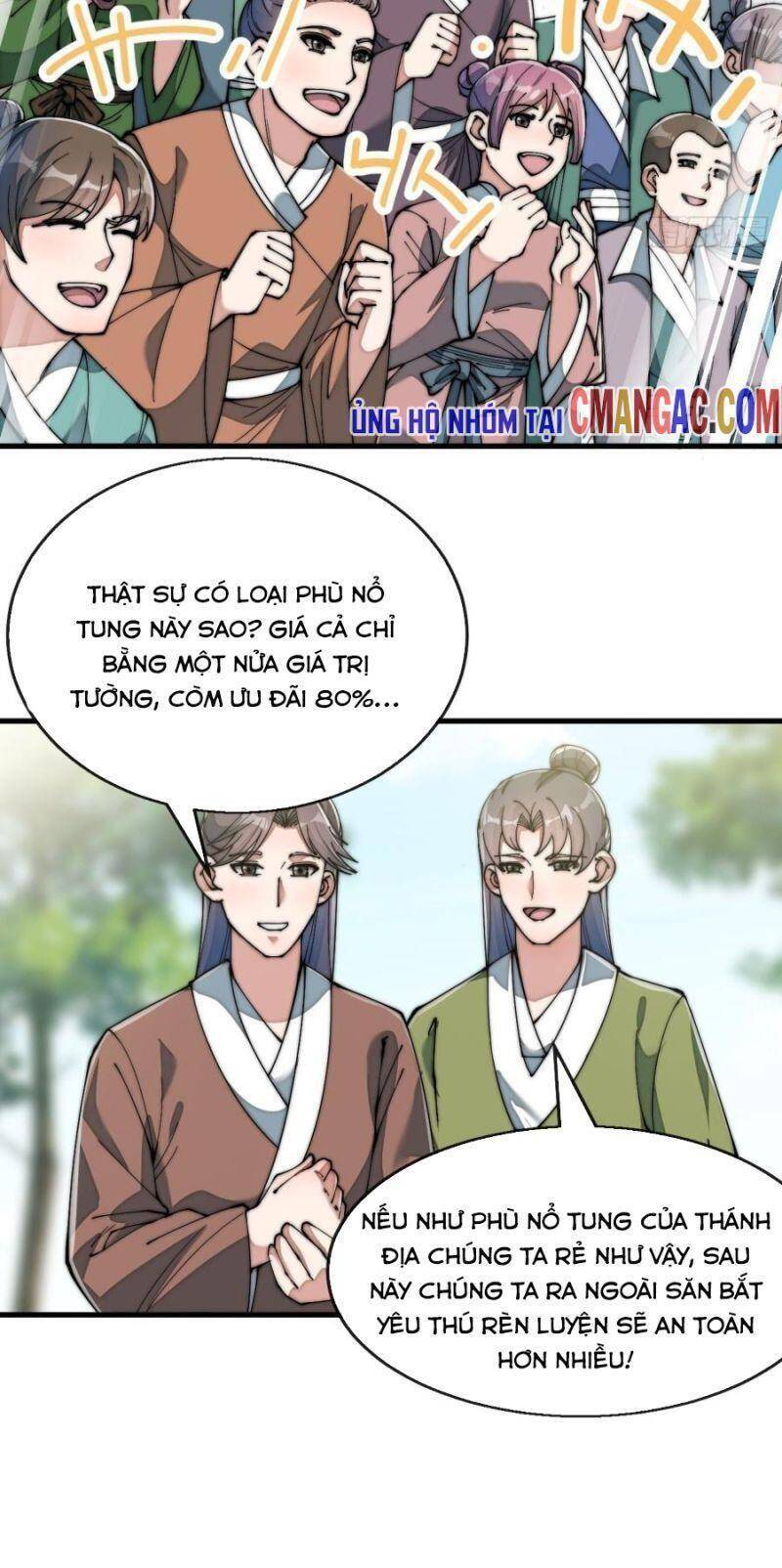 Ta Không Phải Con Cưng Của Khí Vận Chapter 74 - 13