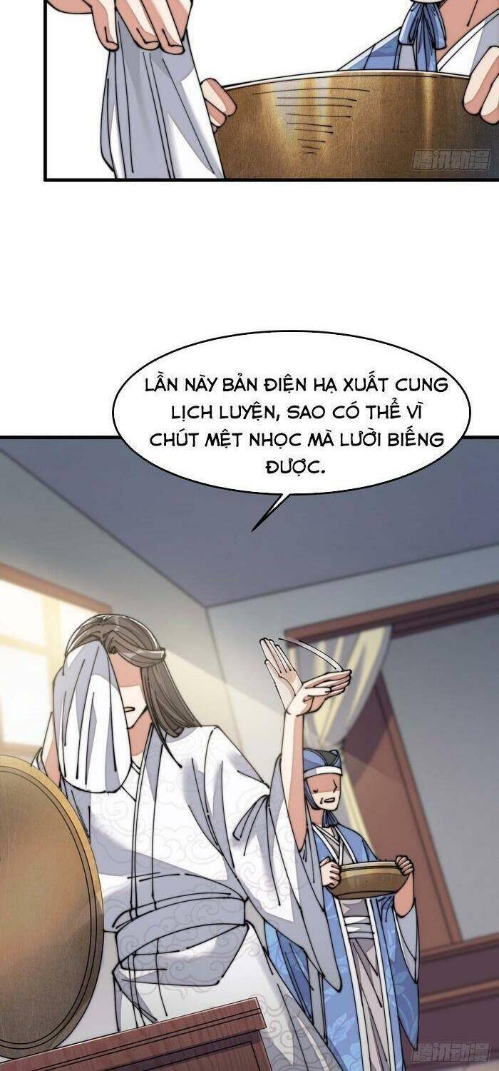 Ta Không Phải Con Cưng Của Khí Vận Chapter 13 - 24