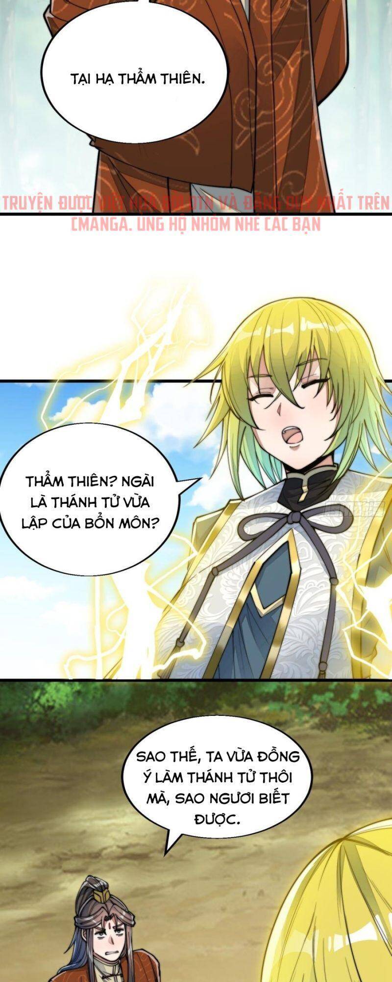 Ta Không Phải Con Cưng Của Khí Vận Chapter 60 - 20