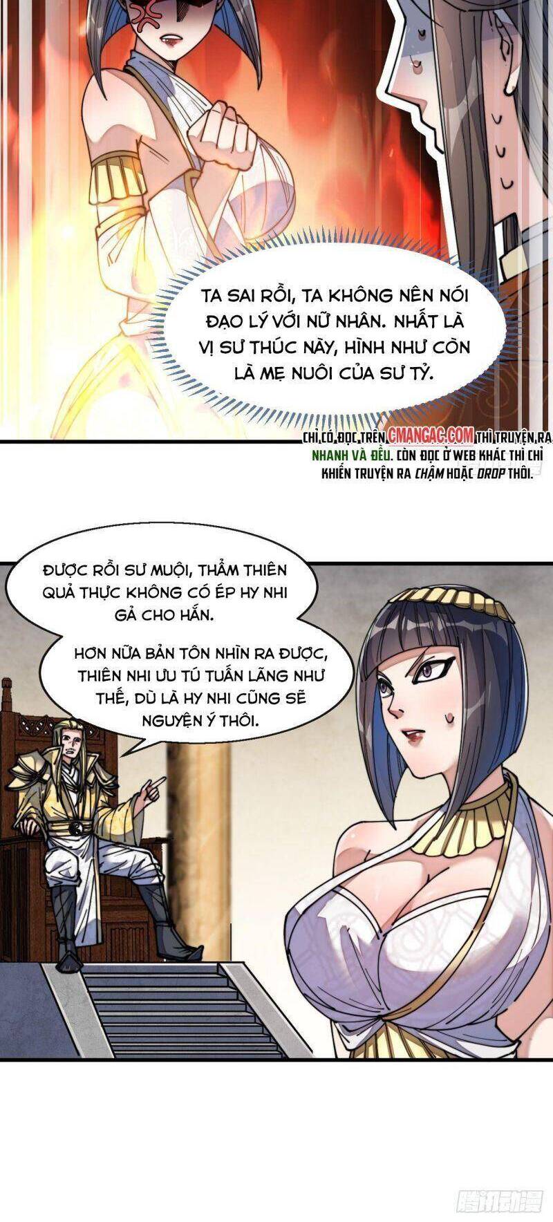 Ta Không Phải Con Cưng Của Khí Vận Chapter 67 - 17