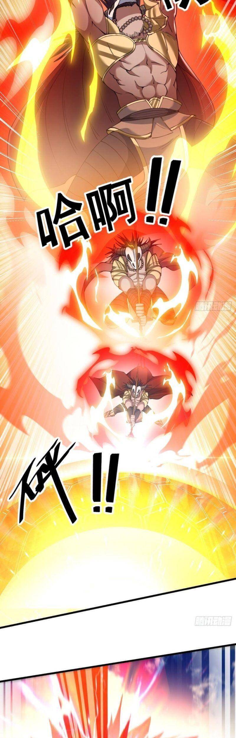 Ta Không Phải Con Cưng Của Khí Vận Chapter 71 - 20