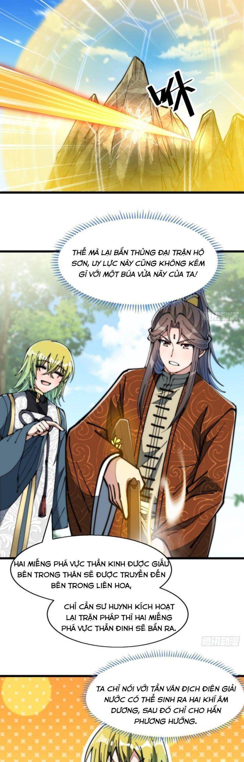 Ta Không Phải Con Cưng Của Khí Vận Chapter 71 - 6