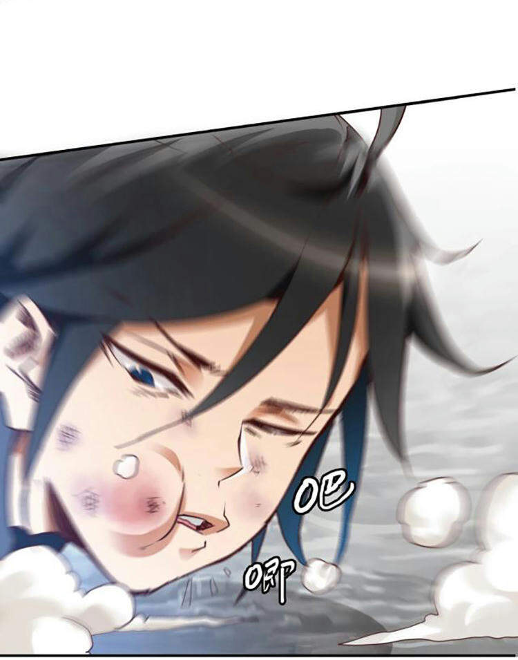 Hệ Thống Thăng Cấp Điên Cuồng Chapter 1 - 69