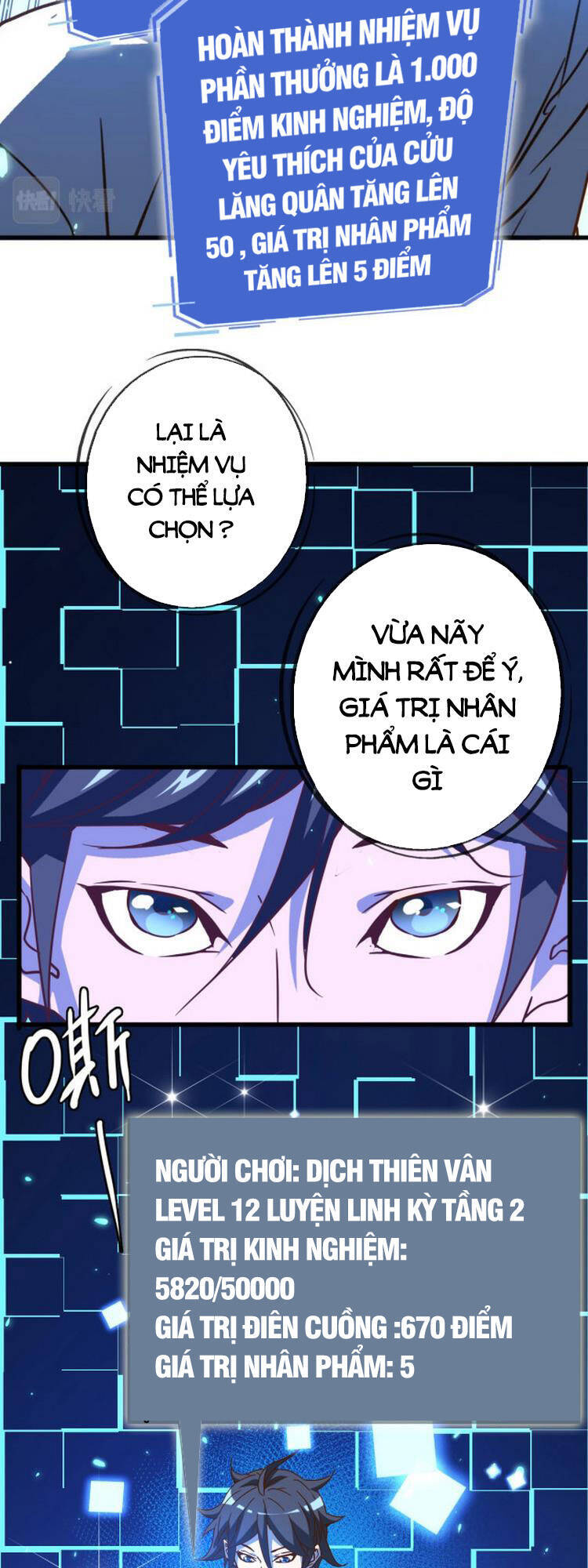 Hệ Thống Thăng Cấp Điên Cuồng Chapter 11 - 30