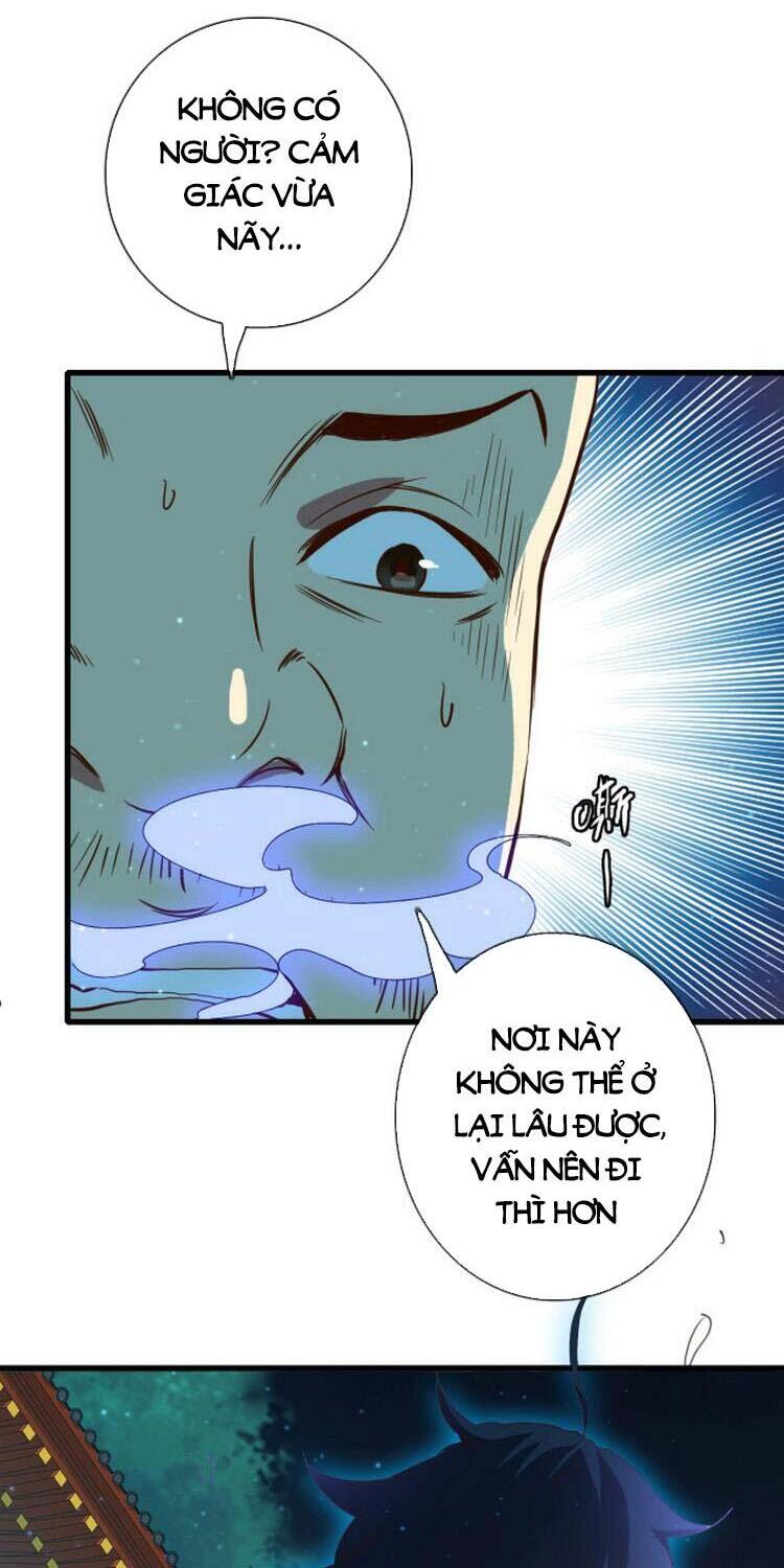 Hệ Thống Thăng Cấp Điên Cuồng Chapter 16 - 2