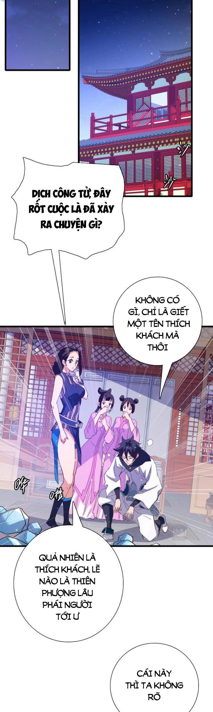 Hệ Thống Thăng Cấp Điên Cuồng Chapter 16 - 11