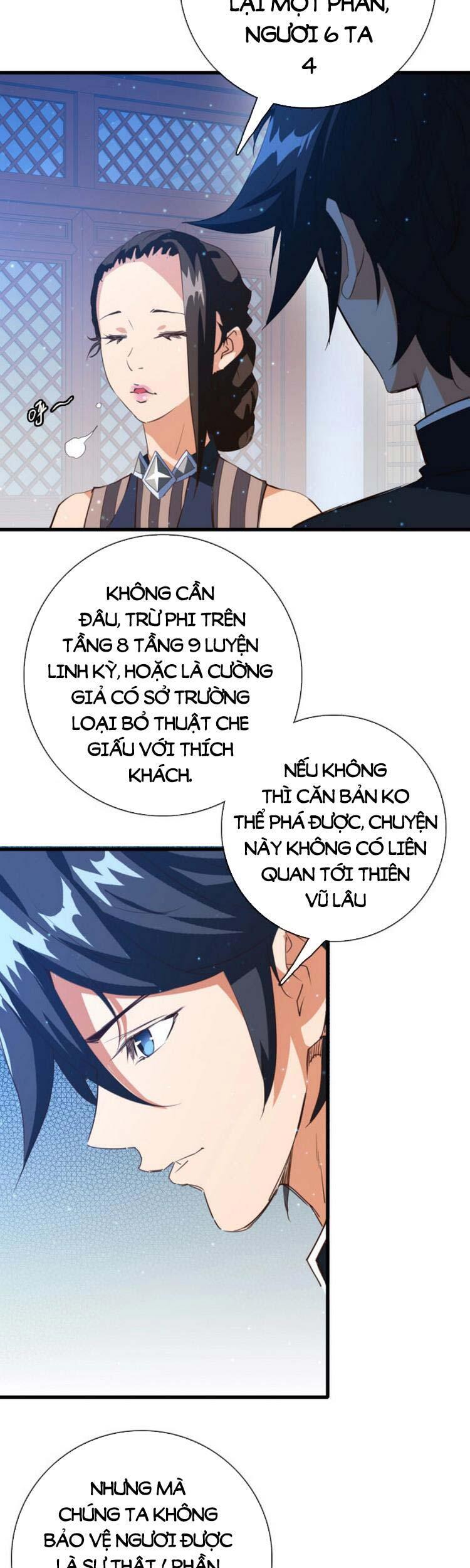 Hệ Thống Thăng Cấp Điên Cuồng Chapter 16 - 13