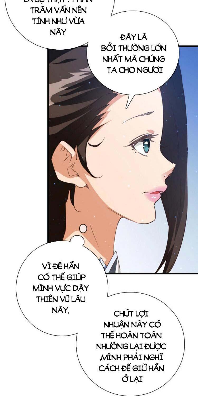 Hệ Thống Thăng Cấp Điên Cuồng Chapter 16 - 14