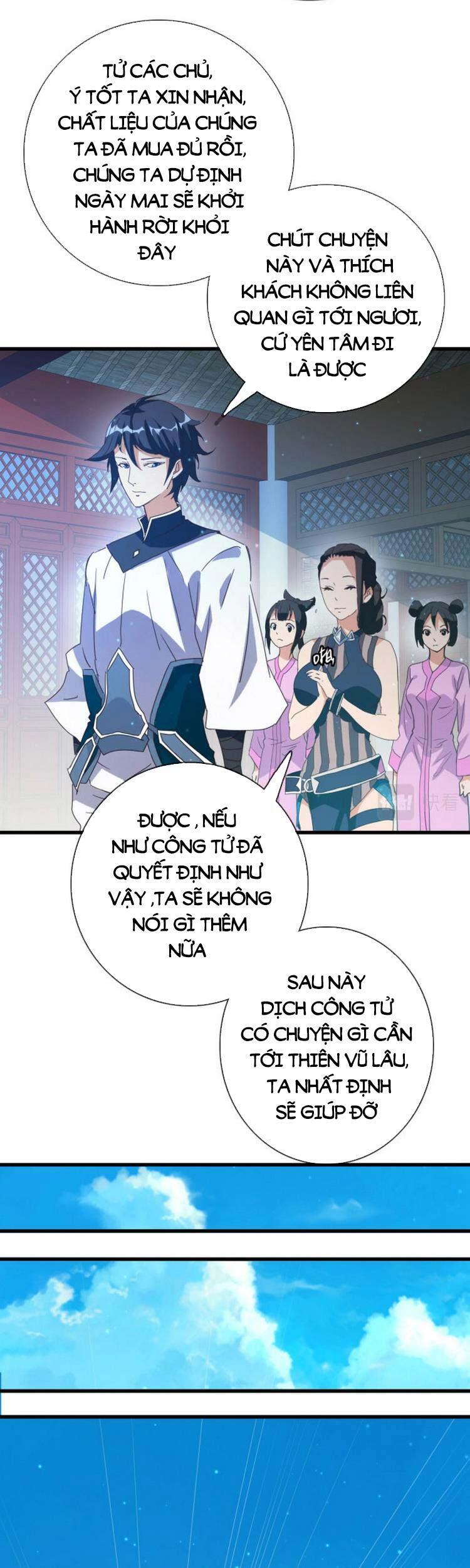 Hệ Thống Thăng Cấp Điên Cuồng Chapter 16 - 15