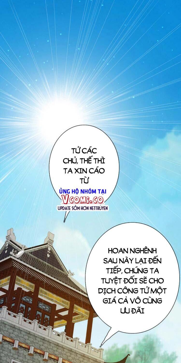 Hệ Thống Thăng Cấp Điên Cuồng Chapter 16 - 16