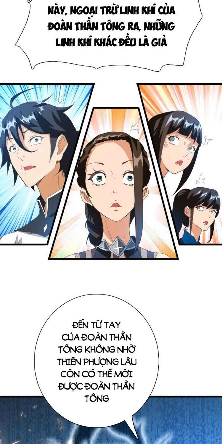 Hệ Thống Thăng Cấp Điên Cuồng Chapter 16 - 19