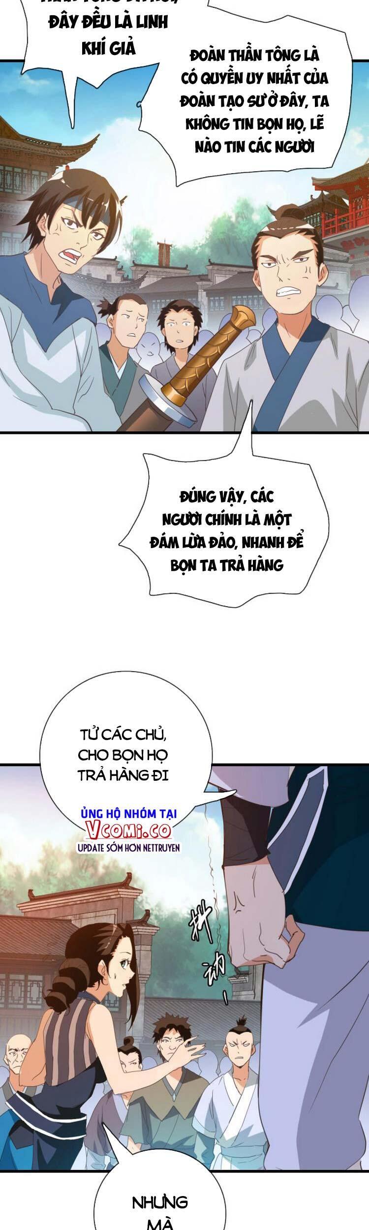 Hệ Thống Thăng Cấp Điên Cuồng Chapter 16 - 26