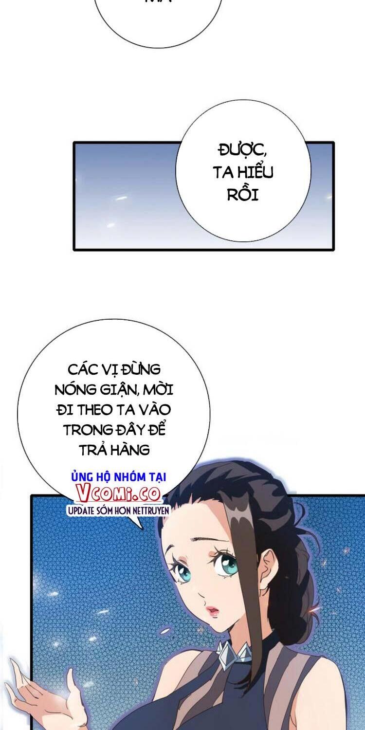 Hệ Thống Thăng Cấp Điên Cuồng Chapter 16 - 27