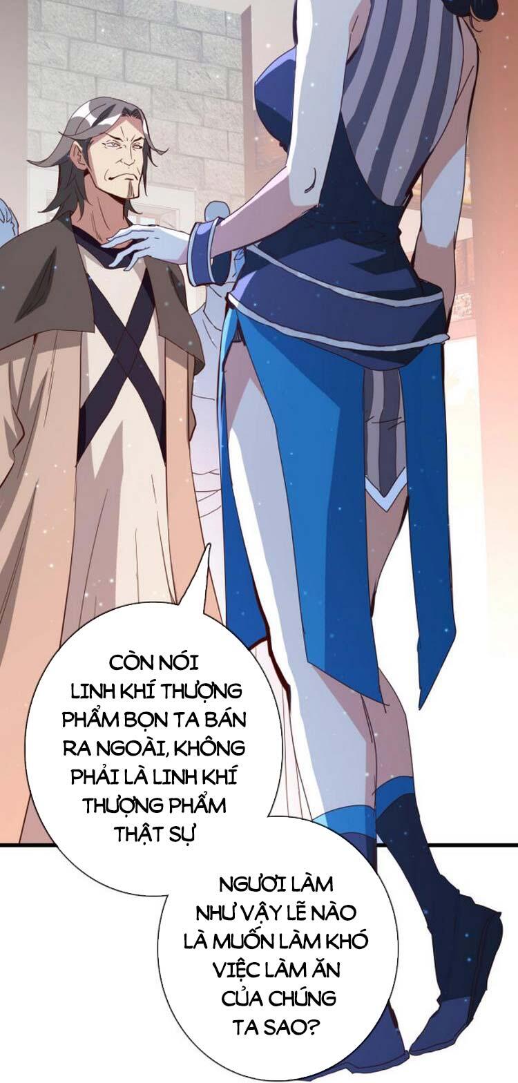 Hệ Thống Thăng Cấp Điên Cuồng Chapter 16 - 32