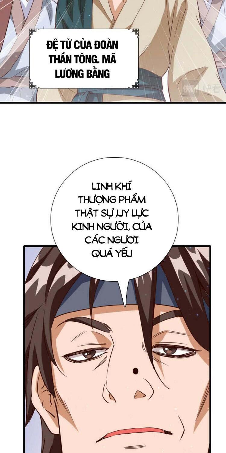 Hệ Thống Thăng Cấp Điên Cuồng Chapter 16 - 34