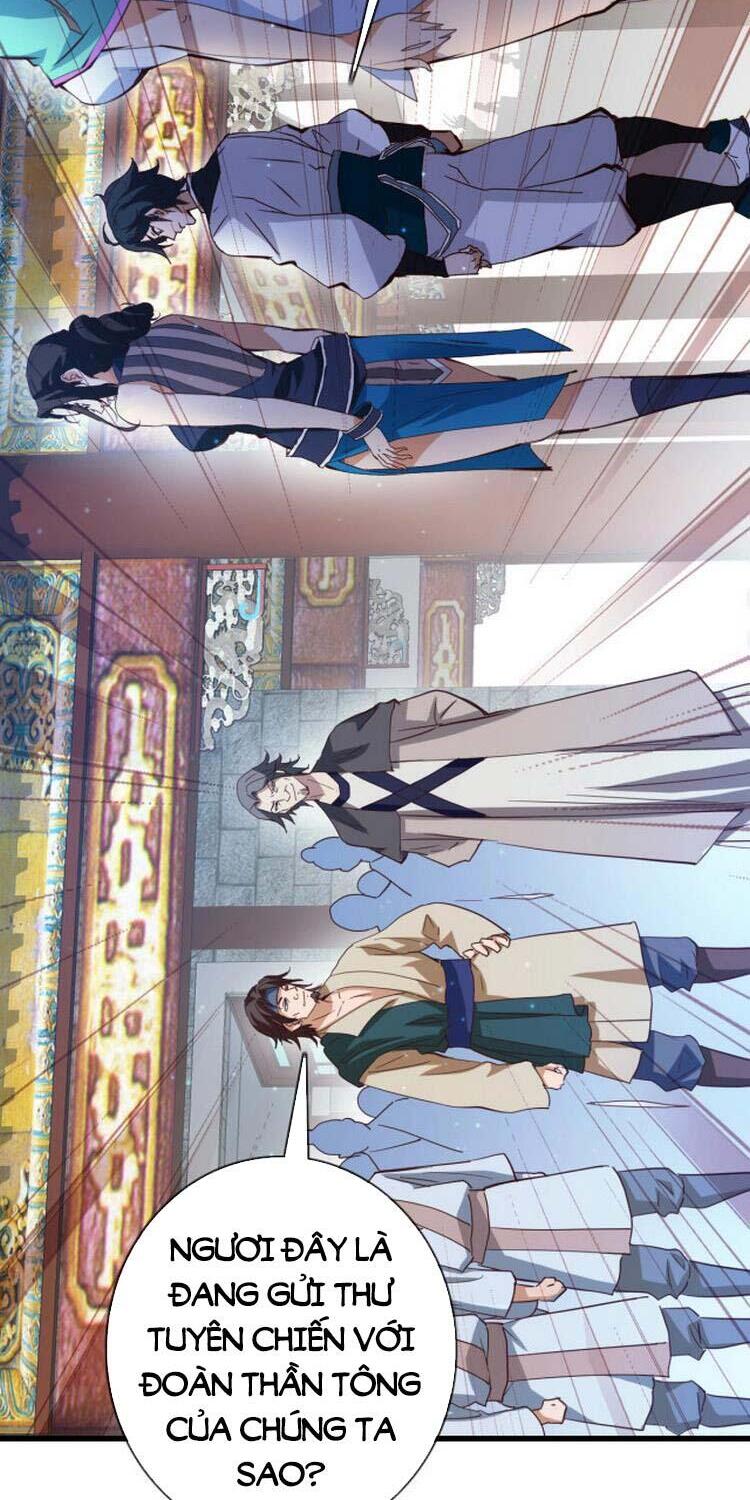 Hệ Thống Thăng Cấp Điên Cuồng Chapter 16 - 36