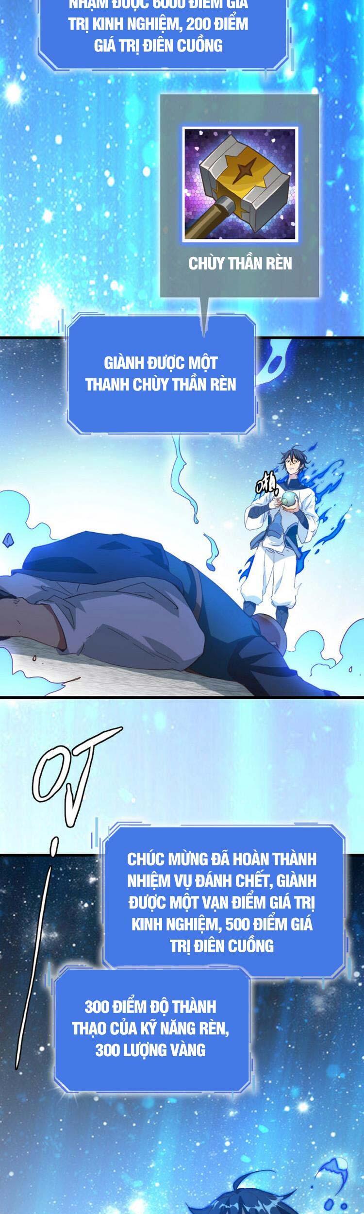 Hệ Thống Thăng Cấp Điên Cuồng Chapter 16 - 7